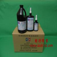 UV-3161影楼水晶影像、转印UV胶水，紫外线胶水