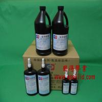 UV-3163玻璃展柜、卫浴用UV胶水