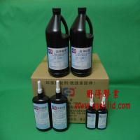 UV-3168电子称玻璃粘金属用UV胶水