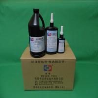 UV-3180玻璃、水晶粘金属UV胶水