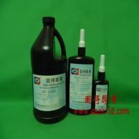 UV-3162光学镜片粘接UV胶水，无影胶水