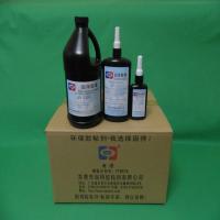 UV-3183水晶、玻璃粘金属紫UV外线胶水