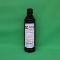 UV-3260-3TFT-LCD面板玻璃薄化、减薄工艺UV胶水