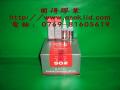 北京502瞬干胶水