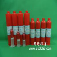 G-2073SMT红胶|贴片红胶