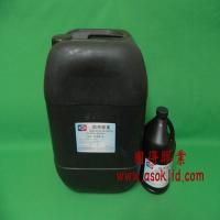 UV-3160-1玻璃移门、UV写真、强化UV胶水