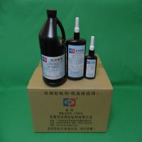 UV-3163-2玻璃工艺品、玻璃鱼缸立面粘接UV胶水
