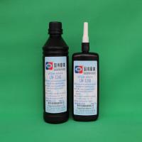UV-3260TFT玻璃薄化、LCD减薄UV胶，紫外线胶水