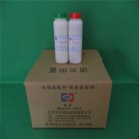 ASOKLID牌G-2014C茶黄色环氧树脂AB胶水