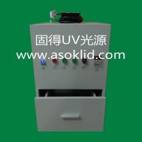 UVA-XC-1000W/瓦抽屉式UV固化灯箱，UV烤箱