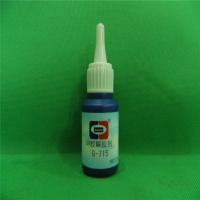 ASOKLID牌G-715UV胶解胶剂，LOCA胶水脱胶剂