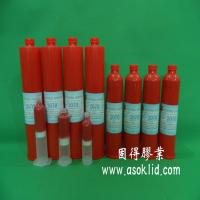 ASOKLID牌G-2070点胶胶型贴片红胶，SMT红胶