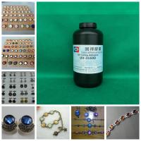 UV-3169D滴胶UV胶水，UV水晶胶水