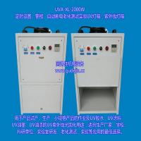 2KW定时、警报、断电老化测试实验用UV灯箱|UV