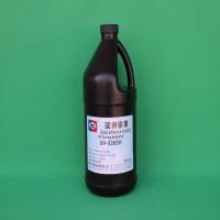 UV-3265H电子元件防潮、密封、保护黑色UV胶水