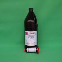 UV-3261-7LCD封口、夹PIN、管脚固定UV胶|紫外线胶